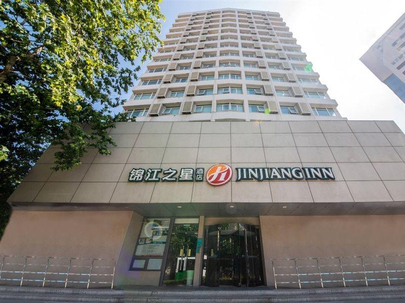 Jinjiang Inn Select Qingdao Henan Road Railway Station Bagian luar foto