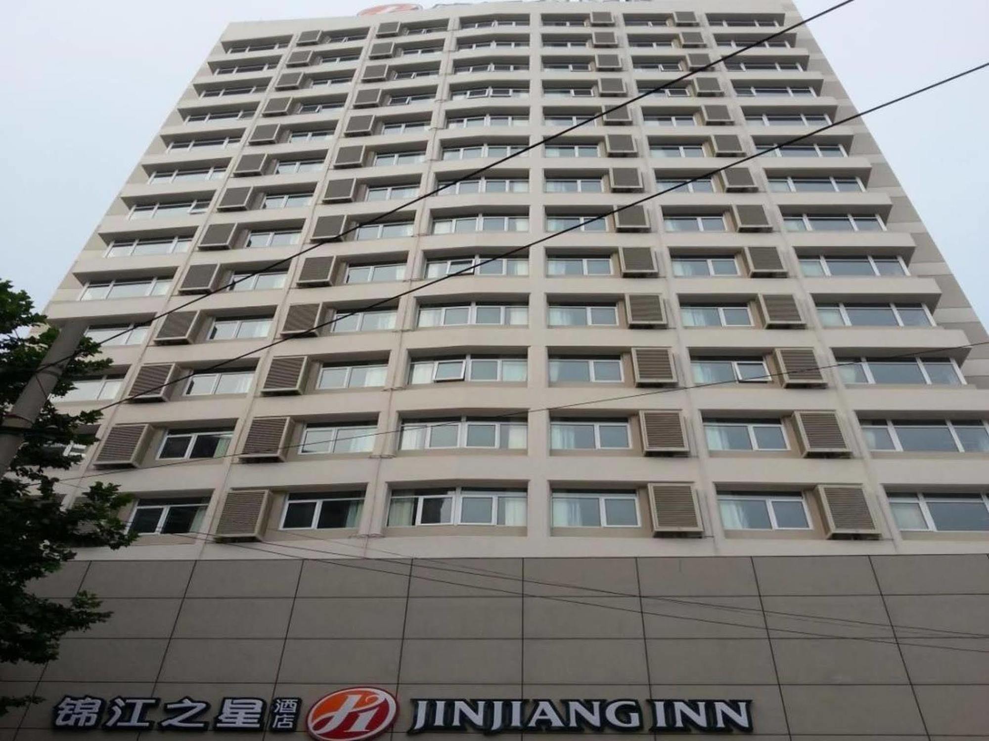 Jinjiang Inn Select Qingdao Henan Road Railway Station Bagian luar foto